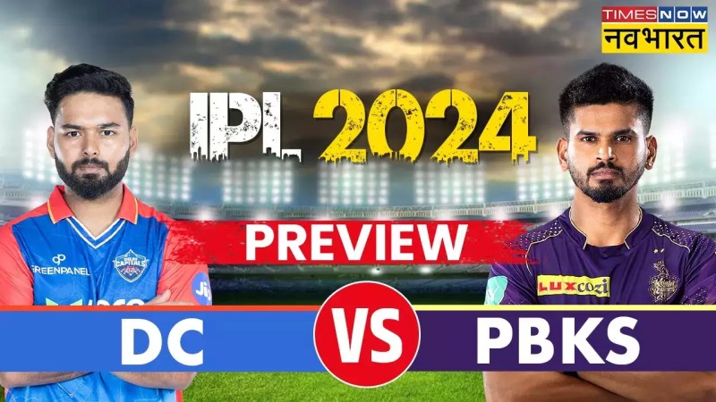 Ipl Me Aaj Kon Jitega